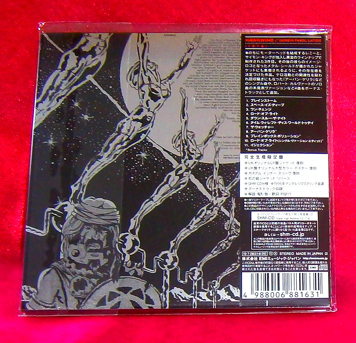 Hawkwind Doremi Fasol Latido Shm Mini Lp Cd Japan Tocp Ebay