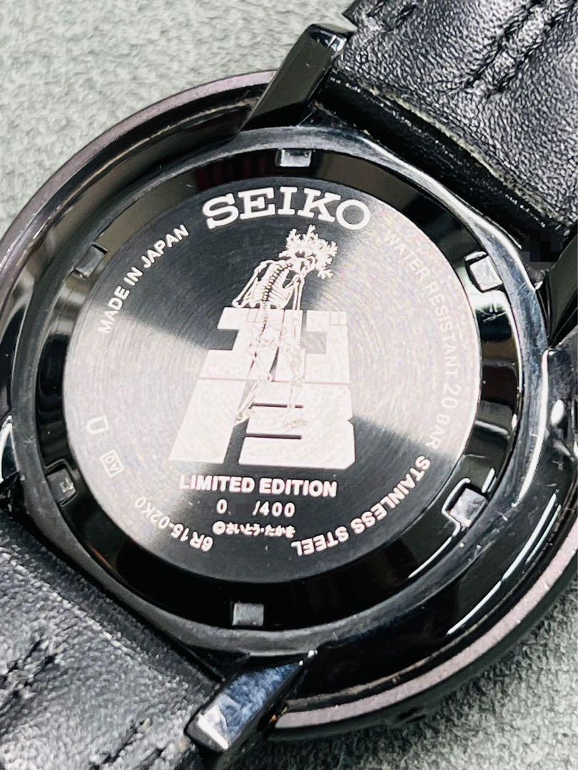 Seiko Prospex 6R15-02K0 Limited Edition Field Master Golgo Seiko Prospex 6R15-02K0 Limited Edition Field Master Golgo