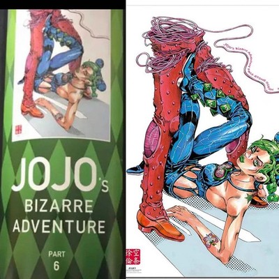 ジョジョの奇妙な冒険 STONE OCEAN ポスター JoJo's Bizarre Adventure Part 6: Stone Ocean Poster | eBay