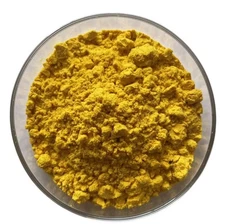 Fucoxanthin 60% Extract Powder | Laminaria Japonica Seaweed | US Seller