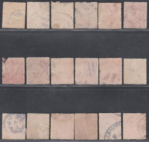China 1902 -Lote de 18 Dragones usados.Calidad mixta. Algunas buenas cancelaciones (EB) AR-09207 - Imagen 2 de 2