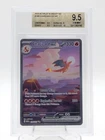 CHARIZARD EX 2023 SCARLET & VIOLET 151 SIR #199/165 BGS 9.5 Q0895
