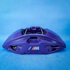 Etrier de frein BMW X5