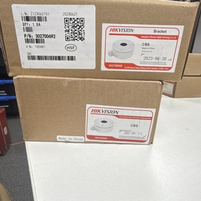 Hikvision CBS White Surveillance Camera Bracket MPN 302700692, CBS, 2023 (Pair)