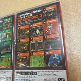[New, unopened, shrink ] ACA NEOGEO SELECTION Vol.3 Vol.4 Switch 2 piece set