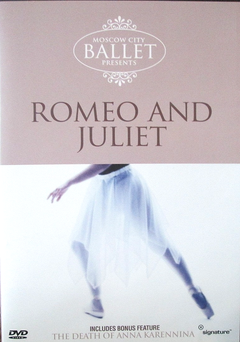 Romeo And Juliet (DVD 2006)