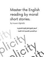 Master The English Reading Through Short Stories And Daily Conversation Housein