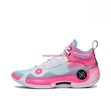 Li-Ning WAY OF WADE 10 'South Beach' Men's Basketball Shoes ABAS115-11