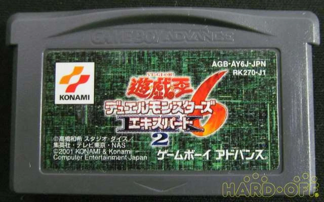 Retro Game Model Yu Gi Oh Duel Monsters 6 Expert 2 KONAMI