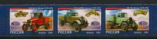 Russia 2007 Automobiles Trucks Classic Car Minr : 1437 - 1439 Amo Gaz Zis