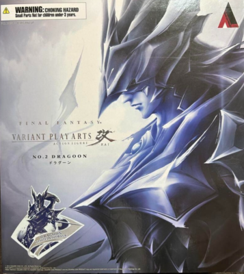 Square Enix Play Arts Kai Final Fantasy Variant Dragoon Action