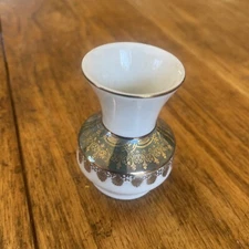 Miniature Bud Vase Gold Color Design Trim GreenWhite Pomerode  Brazil Leart