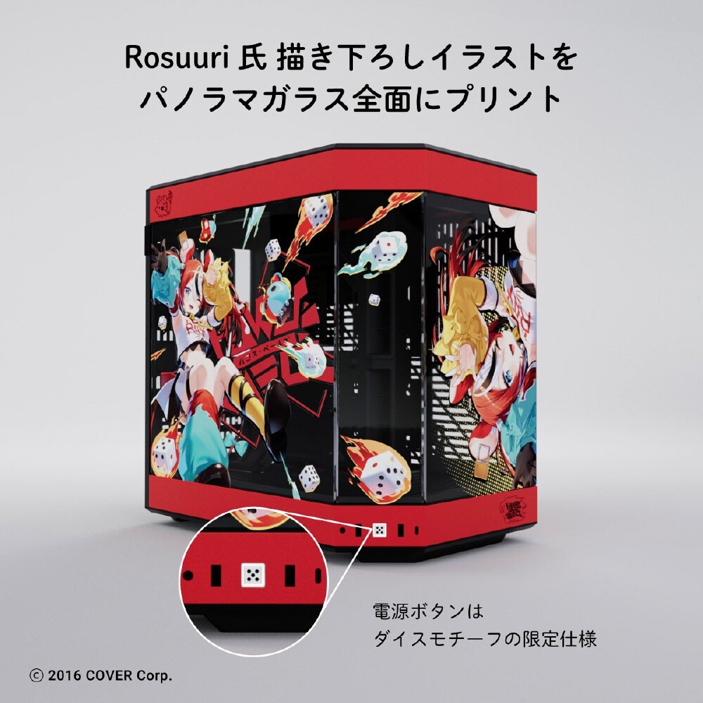 HYTE Y60 Hololive English Hakos Baelz Tower Case Limited 3000 VTuber mouse pad