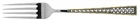 Dinner Fork Golden Tradewinds  Sterling  INTERNATIONAL SILVER 7 5/8" NICE