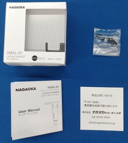 NAGAOKA JT-80LB / HSAL-01 Moving Magnet Type (MM Type) Cartridge & Headshell - Picture 11 of 20