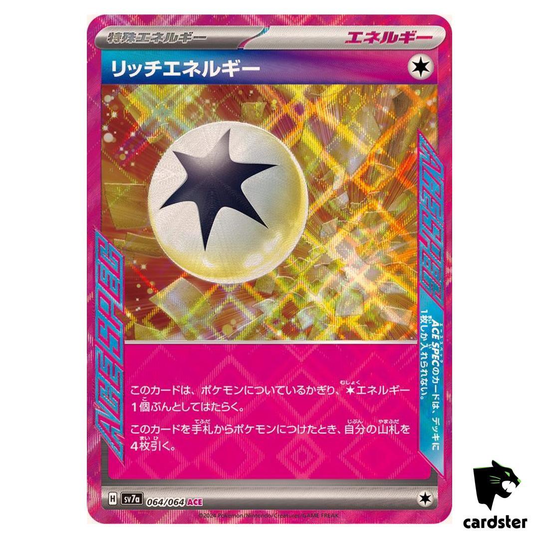 Rich Energy [ACE] 064/064 SV7a Paradise Dragona Pokemon Card