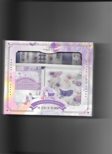 Stellaluna's Little Secret Scrapbooking Kit - Picture 3 of 3