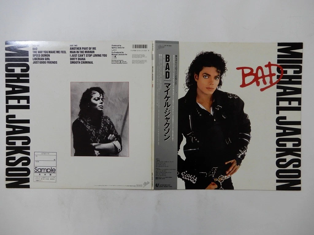 Preços baixos em Michael Jackson Bad em Discos de vinil | eBay