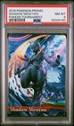 PSA 9 MINT SHADOW MEWTWO POKKEN TOURNAMENT POKEMON PROMO CARD G5518