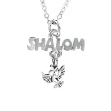 Shalom Pewter Necklace with Dove – Hebrew Peace Pendant – Choice of Chain