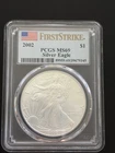 2002 American Silver Eagle FIRST STRIKE PCGS MS69