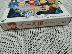 Complete item, Ys 3, Rare, Good condition, Famicom, Box theory postcard , Price