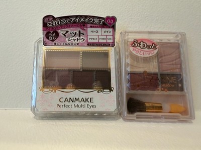 2 CanMake Perfect Multi Eyes CEZANNE Airy Touch Shadow 04 Eyeshadow Palette LOT