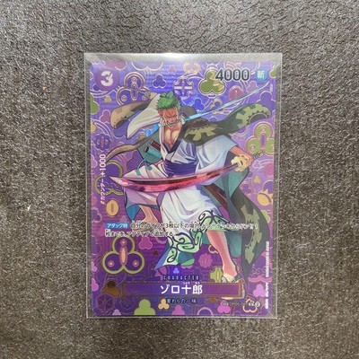 ONE PIECE CARD GAME ゾロ十郎sp Zorojuro R OP05-067 SP Japanese ONE PIECE Card Emperors in
