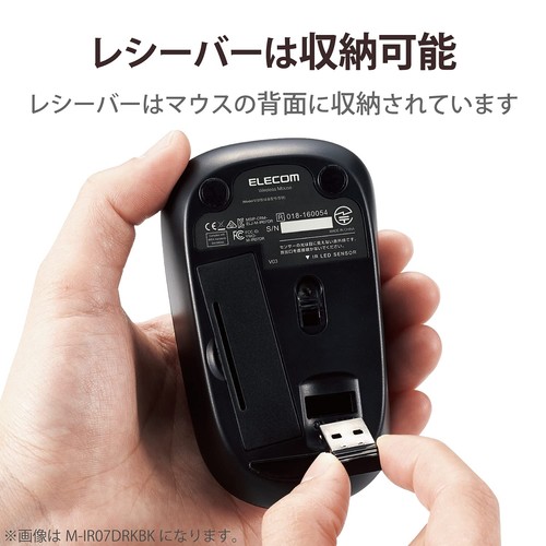 Elecom Ricevitore Mouse Wireless Incluso Taglia M 3 Pulsanti No Batteria Sostituire 439 - Foto 5 di 9
