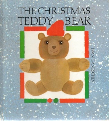 Christmas Teddy Bear, The 9781558583498 | eBay