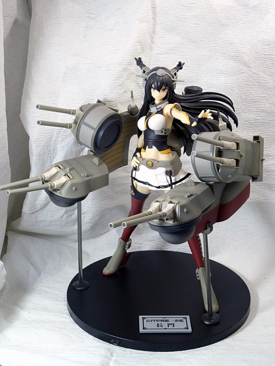 Figma 520 Nagato Kai-II (Kantai Collection -KanColle