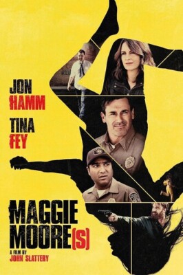 Maggie Moore(s) (DVD, 2023) The Disc Only Rdbx 4799