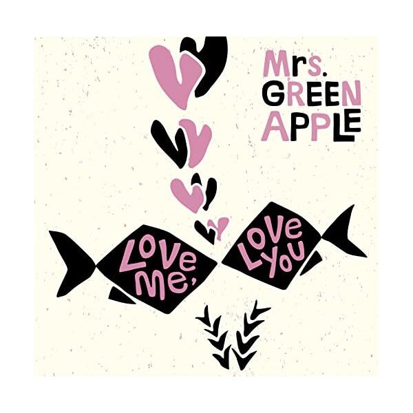 LOVE ME% Amma% Love You (regular edition) Official Collectible Exclusive