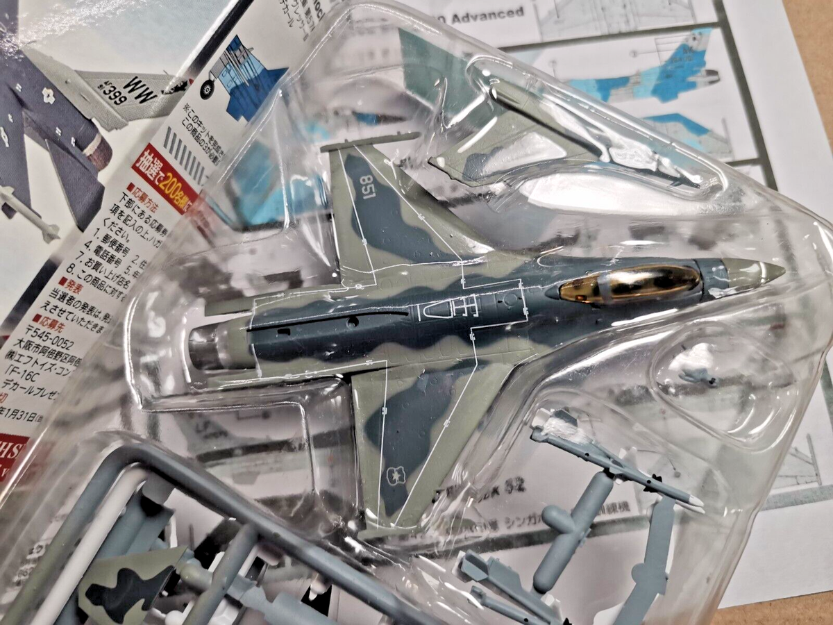 1/144 F-16C F-Toys High Spec Series Vol.1 #2 