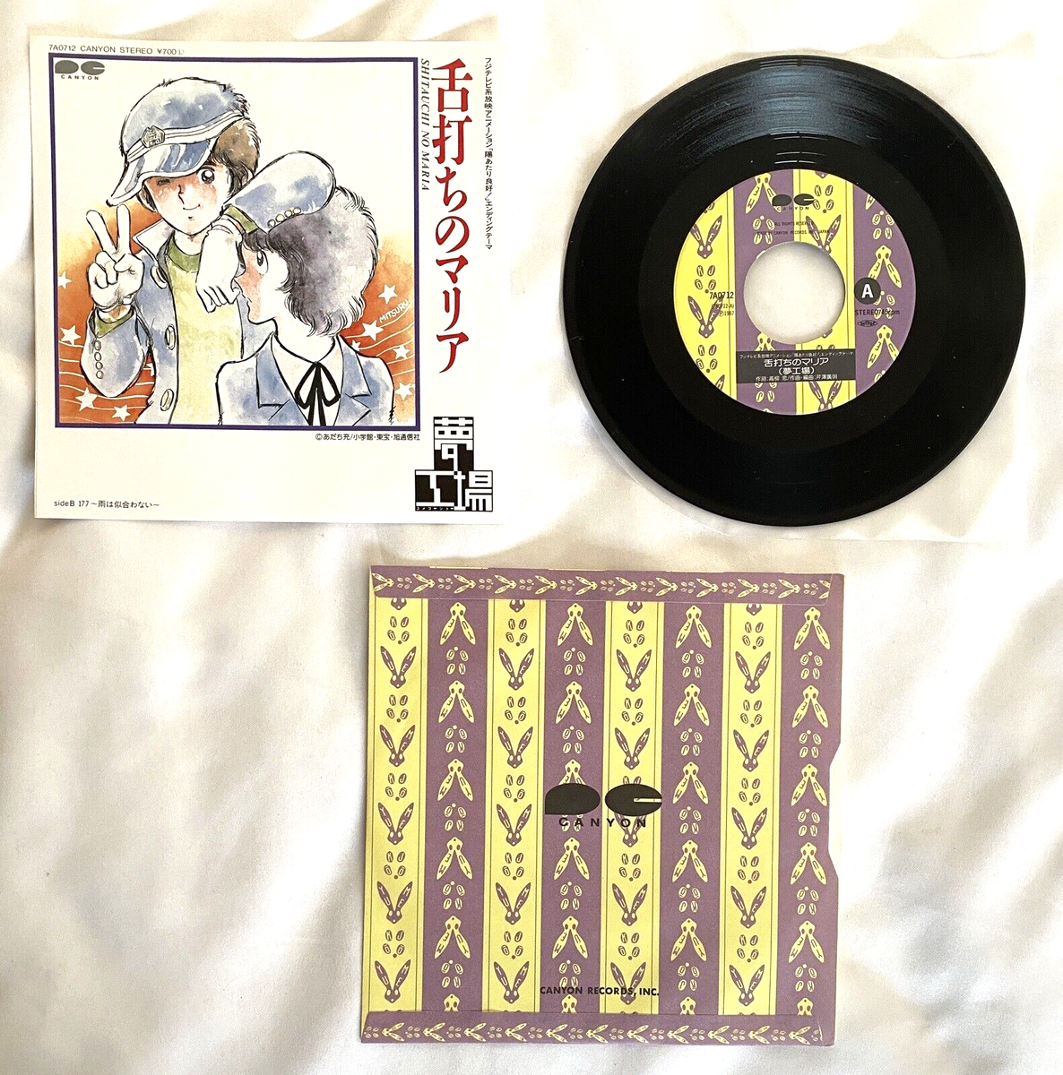 おのた 3タイトル Kawasaki ZX-10 ZXT00B イグナイター CDI 実動外し 作動OK レストア