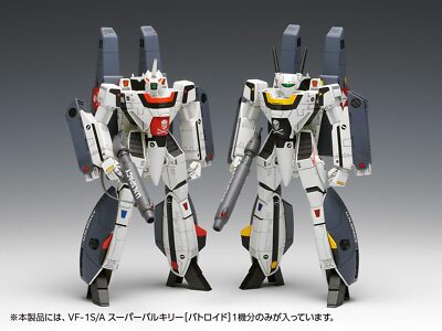 Wave Super Dimension Fortress Macross VF-1S/A Super Valkyrie
