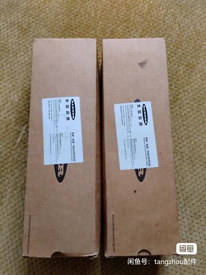 1 PC NEW FIT FOR TL50GYRA Signal Lamp