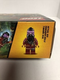 LEGO MARVEL GUARDIANS OF THE GALAXY 76079 RAVAGER ATTACK NEW IN SEALED BOX