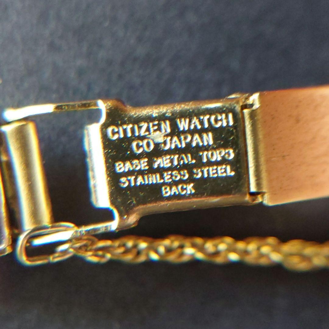 Citizen Antique Rectangular Black Dial Watch with… - image 6