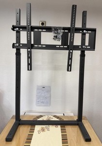 TV Ständer U-700B universal höhenverstellbar VESA Fernseher Standfuß