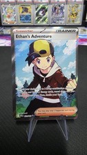 Ethan's Adventure 221/182 Sv10: Destined Rivals Holo for sale online | eBay