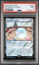 2025 MTG FINAL FANTASY COMMANDER SURGE FOIL #0034 BLITZBALL STADIUM PSA 9