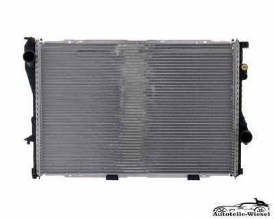 Radiator Kühler für BMW 7er 725tds 5er 525td 525tds Touring 01.96 - 05.04