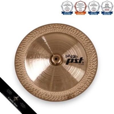 Paisté PST5 China Cymbal 18 Inch No Cracks Edges Dented