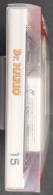 AGBPFDMJ Dr Mario Famicom 15 Japan w8