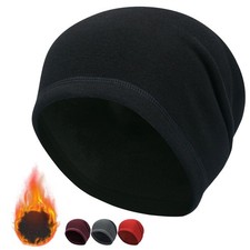 Winter Skull Cap Helmet Liner Running Skiing Hat Thermal Windproof Beanie Hat