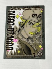 Tarjeta transparente JoJo Caravan Diego Foil, Steel Ball Run, Dio, JJBA usada