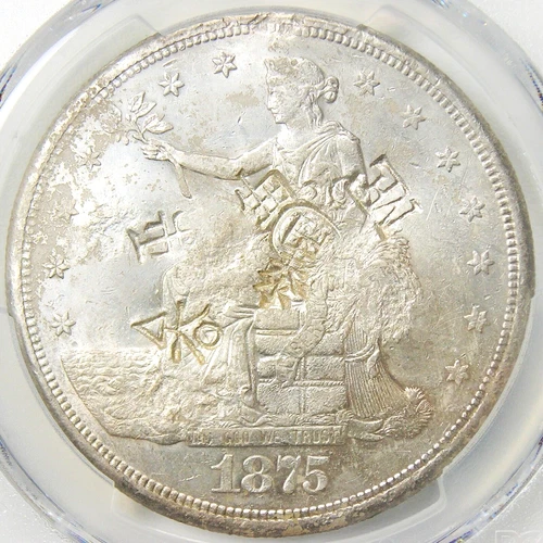 1875-S/CC Trade Silver Dollar T$1 - PCGS AU Details - Rare S/CC Mintmark Variety