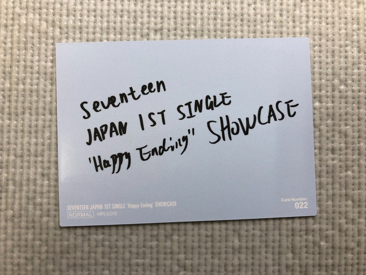 Seventeen Japan 1st Single Happy Ending Show case Photo card ( The