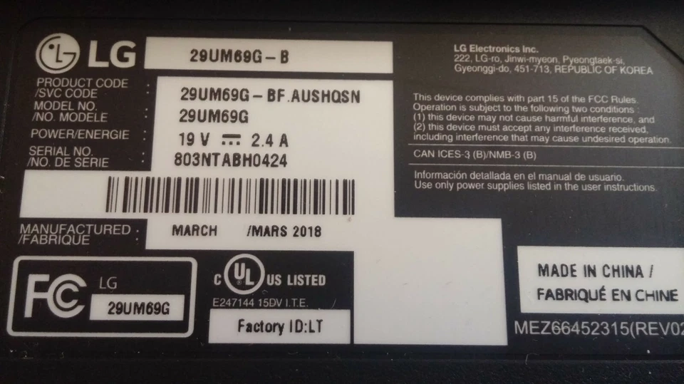 LG 29UM69G 29 Inch Gaming Monitor - Image 3 of 3